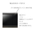 AS-GD800H キャスター付きテレビ台 幅約80㎝ アッシュグレー ハイタイプ